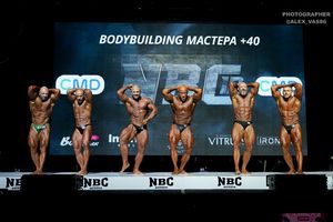 BODYBUILDING МАСТЕРА +40